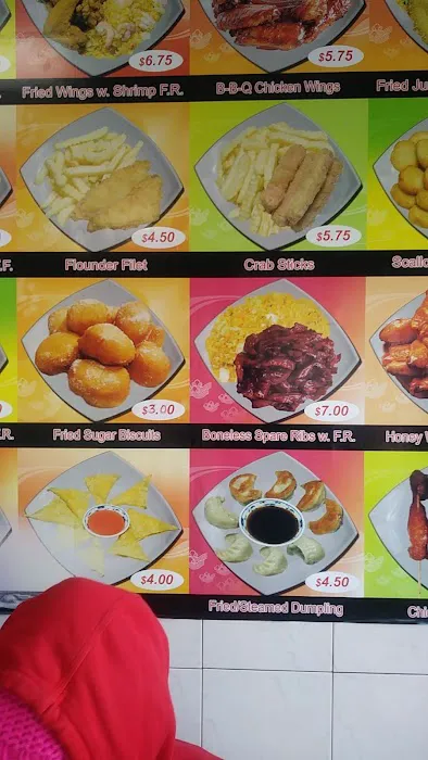 Golden Dragon Restaurant 6