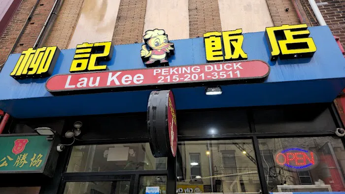 Lau Kee Restaurant 7