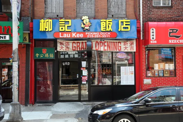 Lau Kee Restaurant 8