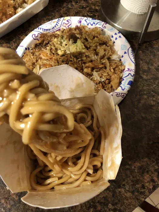 Low Chop Suey 6