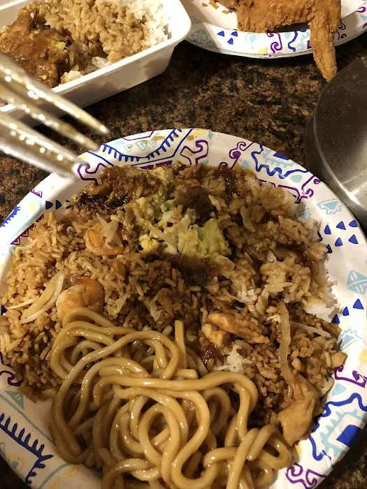 Low Chop Suey 1