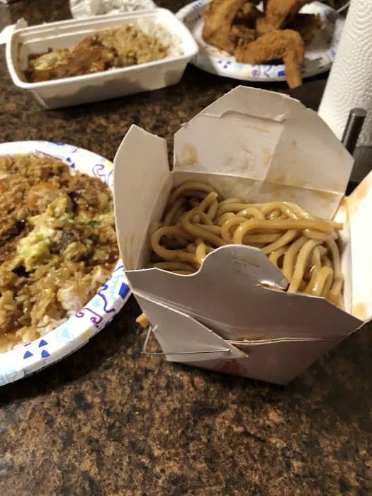 Low Chop Suey 2