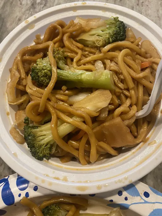 Number 1 Chinese Restaurant 2