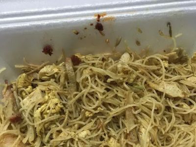 Far East Chinese Cuisine 0