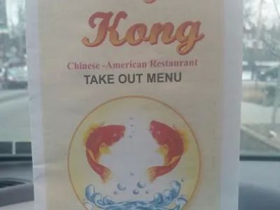 Hong Kong Restaurant 0