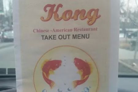 Hong Kong Restaurant