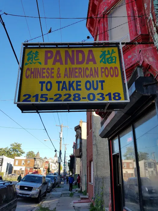Panda 1