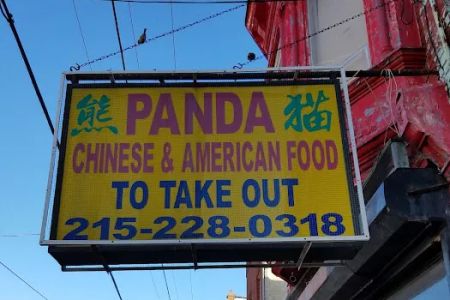 Panda