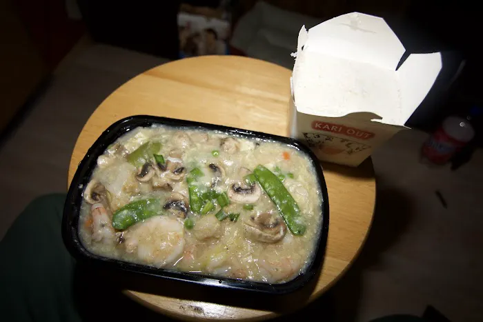 Super Chicken & Rice 4