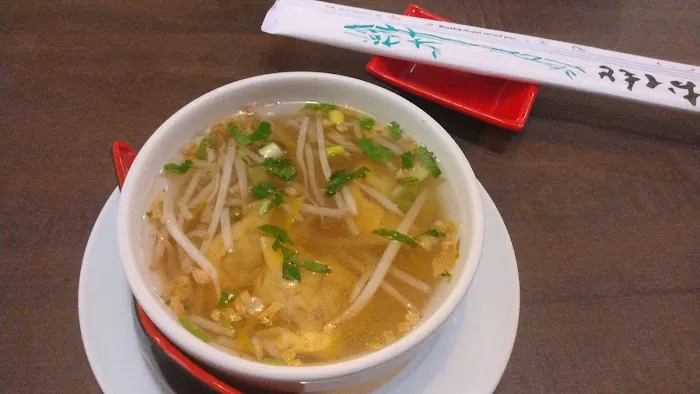 Pin Wok&Bowl 1