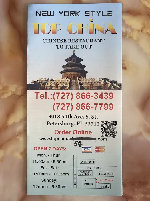 Top China 2