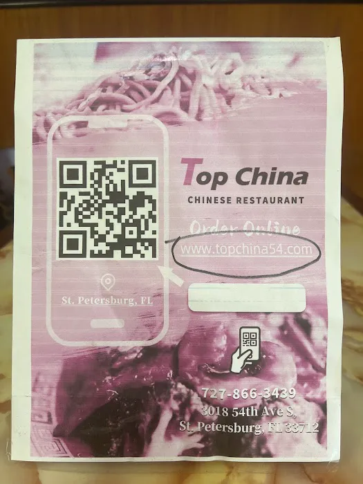Top China 4