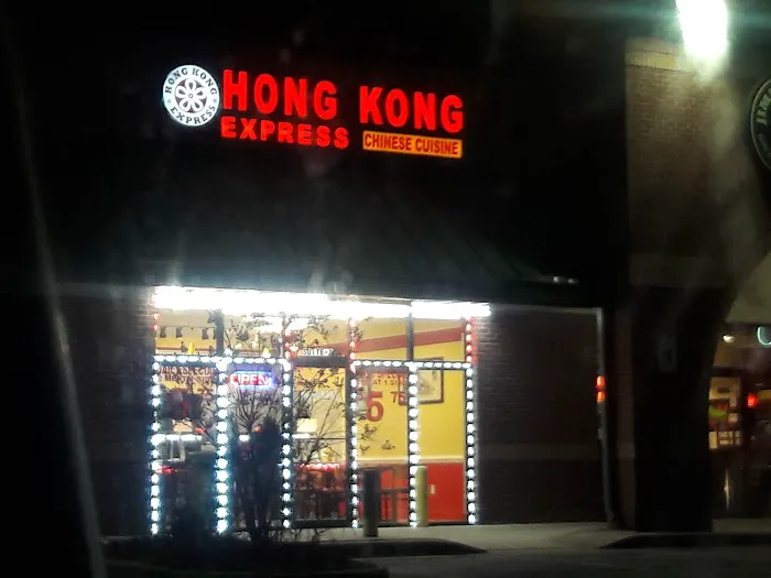 Hong Kong Express 3