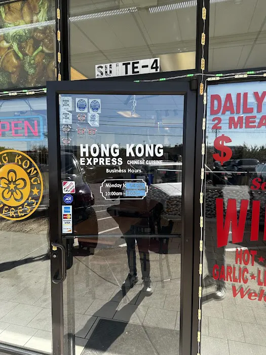 Hong Kong Express 4