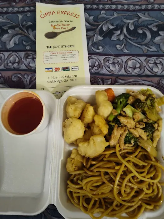 China Express 1