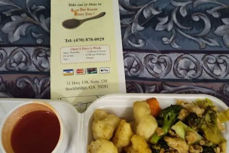 China Express