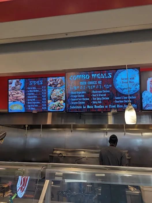 Asian Chao 8