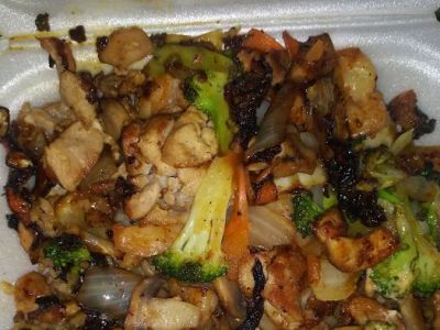 American Wings & Hibachi 0
