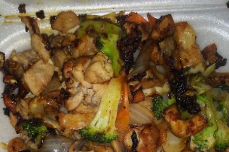 American Wings & Hibachi