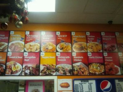 1,2 Wing & Grill Restaurant 0