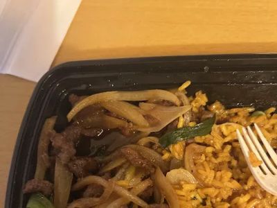 China Wok 0