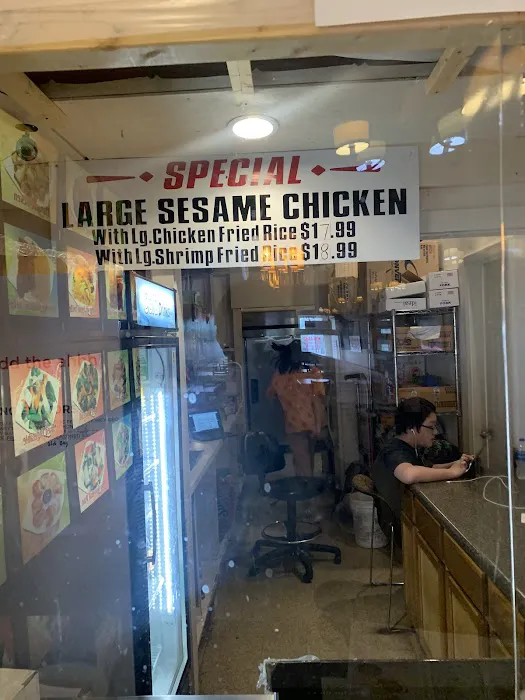 China Wok 10