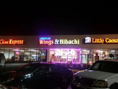 American Wings & Hibachi 0