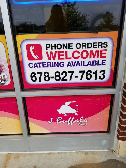 J Buffalo Wings 5