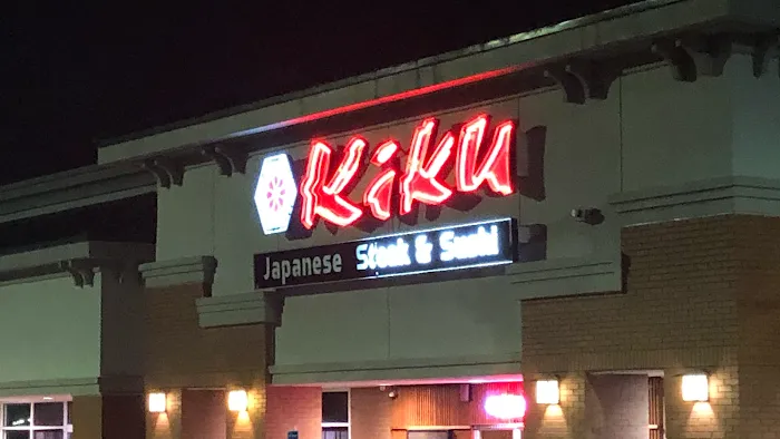 Kiku Japanese Steak & Seafood House 10
