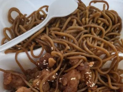 China Garden 0