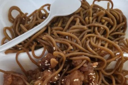China Garden
