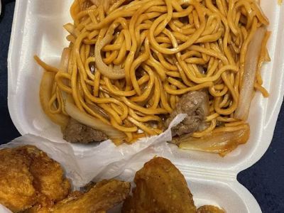 China wok 0