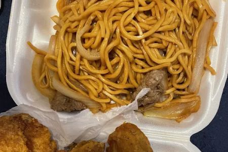 China wok