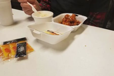 China House