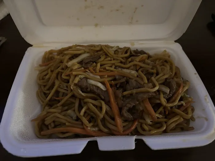 China 1 7