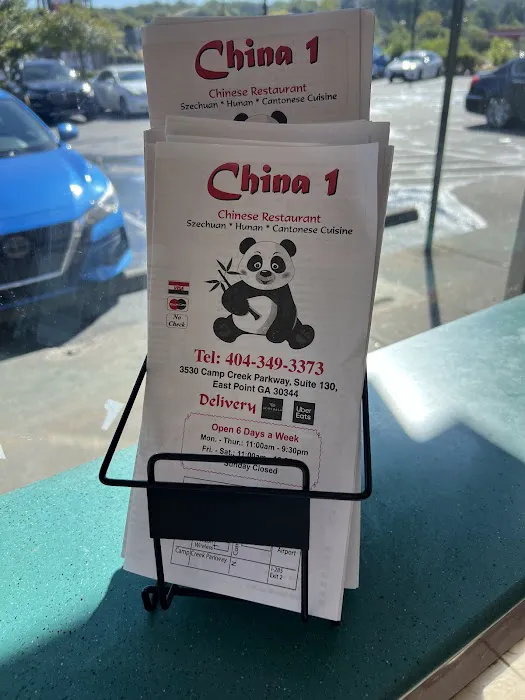 China 1 4