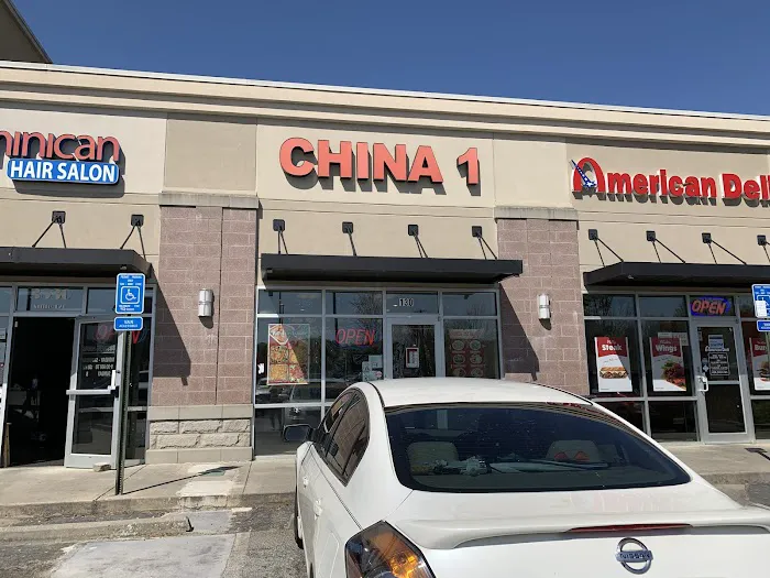 China 1 10