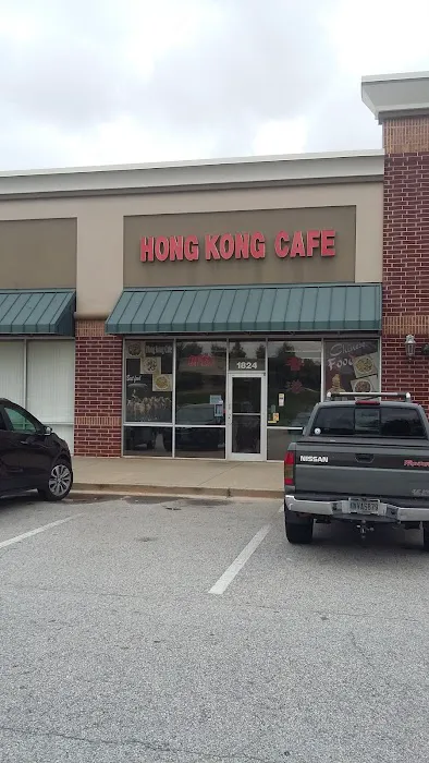 Hong Kong Cafe 4
