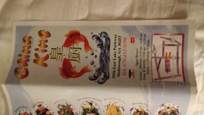 China King 1