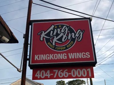 Kingkong Wings Hapeville 0