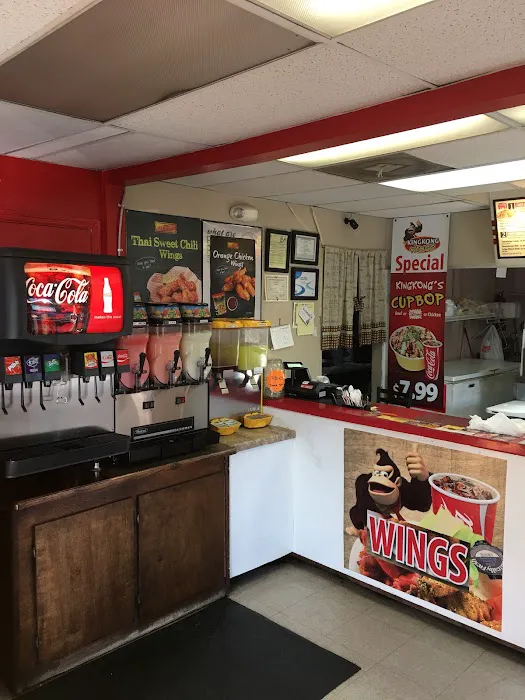 Kingkong Wings Hapeville 4