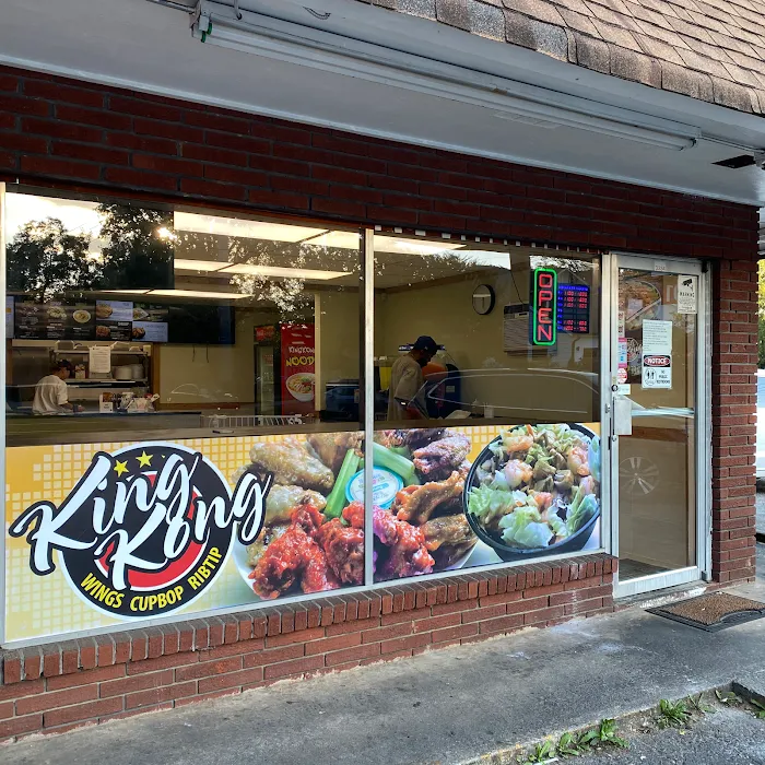 Kingkong Wings Hapeville 10