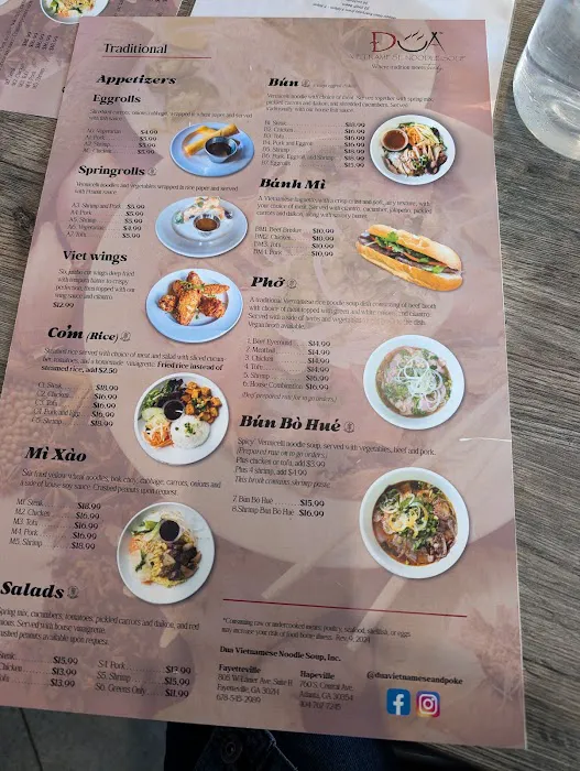 DUA Vietnamese Restaurant 7