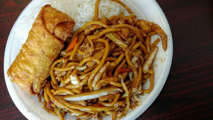 Happy China 3
