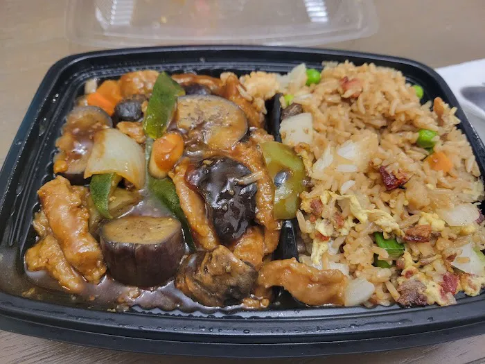 Wok Express Chinese Restaurant 1
