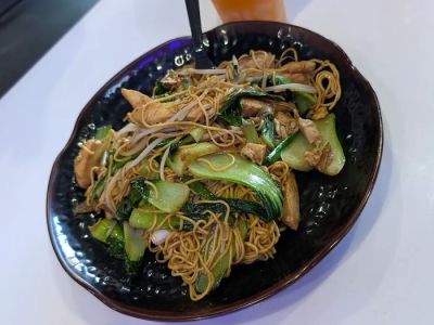 Dumpling Master | Bubble Tea & Noodles 0