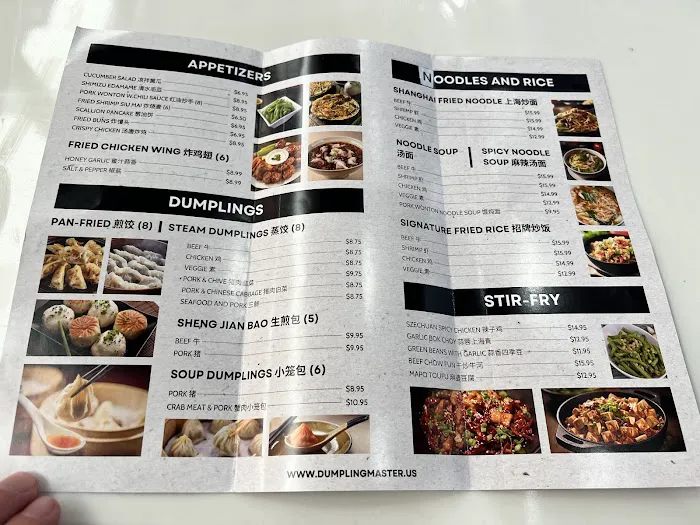 Dumpling Master | Bubble Tea & Noodles 2