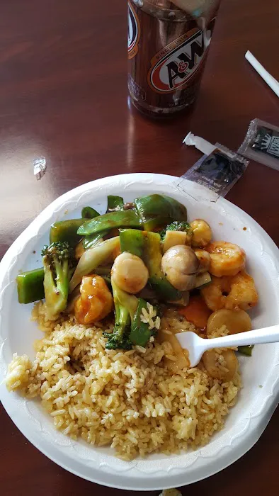 Peking Restaurant 1