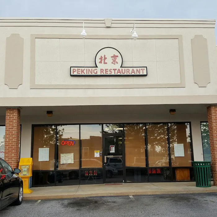 Peking Restaurant 4