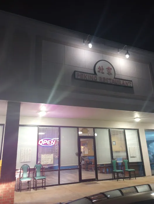 Peking Restaurant 8